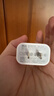 京選京東自有品牌 30W蘋(píng)果iphone充電器氮化鎵快充充電頭兼容pd20W適用17/16華為小米手機平板type-c 曬單實(shí)拍圖