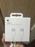Apple/蘋(píng)果 60W USB-C數據線(xiàn)-1米 type-c蘋(píng)果充電線(xiàn)手機數據線(xiàn) 蘋(píng)果17充電線(xiàn)iphone17充電線(xiàn) 曬單實(shí)拍圖