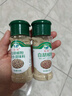 燒烤調料配料套裝組合烤肉孜然粉椒鹽撒料秘制配方材料全套家用 白胡椒粉30g*1瓶 曬單實(shí)拍圖