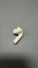 適用蘋(píng)果Airpods4/3/2代pro2充電倉左右耳丟失單只補配pro3代原裝耳機盒耳機倉 AirPods4代右耳【降噪版】 全新【超長(cháng)續航】支持鑒定 曬單實(shí)拍圖