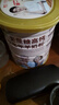 臻牧（zhenmu）羊奶粉中老年無(wú)蔗糖高鈣富硒益生菌營(yíng)養品送禮820g*2禮袋裝 曬單實(shí)拍圖