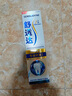 舒適達【專(zhuān)業(yè)修復牙本質(zhì)】抗敏感修護牙膏90g*1支NovaMin技術(shù)新升級包裝 曬單實(shí)拍圖