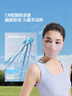 蕉下（beneunder）面膜防曬口罩輕薄無(wú)痕防曬面罩臉基尼高顏值騎行透氣修飾臉型 粉 曬單實(shí)拍圖