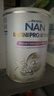 雀巢（Nestle）能恩全護適度水解6HMO嬰幼兒奶粉3段800g/罐12-36個(gè)月低敏免疫力 曬單實(shí)拍圖