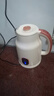 萬(wàn)利達（Malata）燒水壺電熱水壺電水壺便攜家用全自動(dòng)小不銹鋼大容量雙層防燙自動(dòng)斷電 3L 米白色智能保溫 曬單實(shí)拍圖