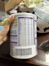 雀巢超啟能恩1段 嬰幼兒乳蛋白部分水解配方食品  0-12個(gè)月適用 800g 曬單實(shí)拍圖