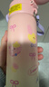 哈爾斯兒童保溫杯316不銹鋼杯子高顏值兒童水杯學(xué)生上學(xué)專(zhuān)用杯套款570ml 曬單實(shí)拍圖