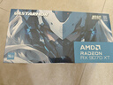 瀚鎧（VASTARMOR）AMD RADEON RX 9070 XT 16GB 白色超合金OC  ARGB燈效電競游戲AI顯卡暢玩黑神話(huà)悟空/阿凡達/魔獸 曬單實(shí)拍圖