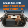 得力（deli）車(chē)載儲物箱 皮革車(chē)后備箱收納箱 車(chē)內置物野營(yíng)戶(hù)外整理箱適配YU7 曬單實(shí)拍圖