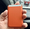 Smorss 適用蘋(píng)果MagSafe磁吸卡包通用iPhone17-12系列手機背貼卡套公交地鐵門(mén)禁購物卡袋手機殼卡包橙色 曬單實(shí)拍圖