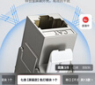 綠聯(lián) 七類(lèi)網(wǎng)絡(luò )模塊 CAT7萬(wàn)兆免打帶屏蔽模塊 RJ45水晶頭母座電腦網(wǎng)線(xiàn)插座面板加厚鍍金連接頭1個(gè)裝 曬單實(shí)拍圖