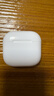 UKL【華強北頂配丨Air4代降噪款】藍牙耳機適配蘋(píng)果無(wú)線(xiàn)2026新款半入耳式金榜iphone17/16/15/14pods4 【原版正裝全功能主動(dòng)降噪版】 【主動(dòng)降噪+空間音頻+三真電量】 曬單實(shí)拍圖