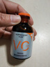 華美科 HURMEVKOR左旋vc醫美白精華液淡斑專(zhuān)用美白精華液提亮去黃改善暗沉膚色1盒 曬單實(shí)拍圖