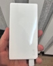 華為自帶線(xiàn)全能充移動(dòng)電源100W12000【3C認證】上飛機高品質(zhì)陶瓷白適配華為蘋(píng)果手機戶(hù)外儲能電源 曬單實(shí)拍圖