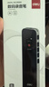 得力錄音筆 專(zhuān)業(yè)錄音豆設備神器高清降噪隨身便攜錄音取證超長(cháng)待機遠距學(xué)習商務(wù)采訪(fǎng)會(huì )議培訓8G MP311 曬單實(shí)拍圖