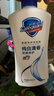 舒膚佳健康凈護沐浴露 滋潤保濕 男女士通用 新舊包裝隨機 【囤貨超值 贈補充裝】650g*4 曬單實(shí)拍圖