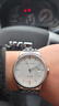 海鷗（SEAGULL）手表男士自動(dòng)機械表 國民日歷男士手表 生日禮物男表816.364 曬單實(shí)拍圖