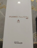 HUAWEI Pura 70 Pro 華為手機p70pro 超高速風(fēng)馳閃拍 超聚光微距長(cháng)焦北斗衛星圖片消息 華為鴻蒙智能手機 雪域白 12GB+512G 官方標配 曬單實(shí)拍圖