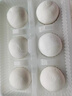 園外園 鮮肉湯團 368g 6只裝 中華名點(diǎn) 常州咸口大湯圓元宵早餐年貨送禮 曬單實(shí)拍圖