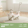 BG-BABYGO飛行家搖搖馬蹦蹦車(chē)寶寶溜溜車(chē)兒童木馬玩具見(jiàn)面禮周歲禮物搖搖車(chē) 曬單實(shí)拍圖