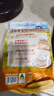 爺爺的農場(chǎng)燕麥片500g 澳洲原裝進(jìn)口兒童寶寶營(yíng)養早餐即食沖飲代餐全谷物 曬單實(shí)拍圖