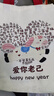 帆布包帆布袋馬年禮品袋新年禮品袋馬上發(fā)財手提袋馬上暴富手提袋 馬上暴富m1 28*34 曬單實(shí)拍圖