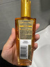 歐萊雅奇煥潤發(fā)護發(fā)精油小金瓶100ml免洗滋養女護理【熱門(mén)商品】 曬單實(shí)拍圖