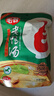毛哥酸蘿卜老鴨湯料400g*2調料調味品燉湯佐料重慶清湯火鍋底料清湯 曬單實(shí)拍圖