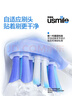 usmile笑容加電動(dòng)牙刷y30s AI智能化新動(dòng)力大擺幅 Y30S冰川白 送男友送女友送父母 生日禮物 曬單實(shí)拍圖