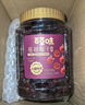百草味蔓越莓干500g罐裝即食烘焙用蜜餞果干果脯網(wǎng)紅休閑零食小吃 曬單實(shí)拍圖