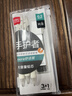 得力（deli）手護者大面積護套書(shū)寫(xiě)不累手 緩沖防斷芯自動(dòng)鉛筆0.5mm(3筆 1鉛芯) 白色 34110 曬單實(shí)拍圖