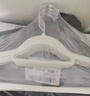 佳立方衣架家用無(wú)痕防滑掛衣晾衣架防肩角晾衣服衣架白色【20支】 曬單實(shí)拍圖