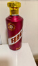 茅臺 迎賓酒 紫迎賓 醬香型白酒 53度 500ml 單瓶裝 曬單實(shí)拍圖