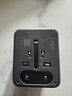 公牛（BULL）2位多國插座暢行世界轉換插頭/出國旅行出差留學(xué)超功率保護插頭歐標美標澳標英標GN-L10 深空灰 曬單實(shí)拍圖