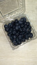 云南高山藍莓王鮮果當季新鮮現摘花香怡顆甜藍莓禮盒孕婦水果 品質(zhì)中果【單果15mm+】 4盒小份裝【70g/盒】 曬單實(shí)拍圖