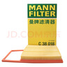 曼牌濾清器（MANNFILTER）空氣濾清器空氣濾芯C38018適配比亞迪唐DM-i宋PLUS宋Pro護衛艦07  曬單實(shí)拍圖