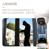 HIKVISION?？低暿覂燃矣脭z像頭4G終身免流量360度全景2K超清AI人形識別追蹤全彩夜視語(yǔ)音對講無(wú)線(xiàn)聯(lián)網(wǎng)Y2 曬單實(shí)拍圖