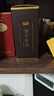 珍酒 珍十五小酒 53度 醬香型白酒 125ml*1 單瓶裝 帶盒裝 曬單實(shí)拍圖