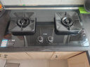 方太燃氣灶TF29B煤氣灶雙灶猛火可調節底盤(pán)灶具【推薦油煙機L2P】燃氣灶雙灶臺天然氣/液化氣可選 70%熱效率天然氣 可調節猛火新款灶具 曬單實(shí)拍圖