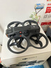 大疆 DJI Avata 2 智選套裝（三電池版）第一視角航拍無(wú)人機 飛行眼鏡體感操控沉浸式飛行 輕型無(wú)人機 曬單實(shí)拍圖