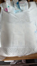 德佑企鵝寶寶隔尿墊一次性嬰兒護理墊M碼33*45cm40片姨媽墊吸水不反滲 曬單實(shí)拍圖