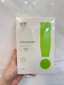 綻妍醫用皮膚修復敷料D1-O型：25g*5片痤瘡護理面膜38節活動(dòng)超級18 曬單實(shí)拍圖