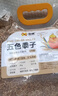 喜帥 五色黍子混色鳥(niǎo)糧2kg （新糧）鸚鵡糧食鳥(niǎo)食虎皮牡丹糧玄鳳飼料 曬單實(shí)拍圖