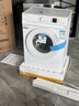 東芝（TOSHIBA）小白桃滾筒洗衣機全自動(dòng)家用 7公斤洗衣機小型 白色超薄自由嵌 變頻電機 巨浪洗 一級能效DG-7T11B 曬單實(shí)拍圖