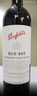 奔富（Penfolds）BIN407赤霞珠紅葡萄酒 750ml*6瓶原箱裝 澳洲進(jìn)口 曬單實(shí)拍圖