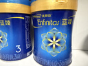 美贊臣藍臻3段奶粉 嬰幼兒配方奶粉(1-3歲) 乳鐵蛋白荷蘭進(jìn)口新國標升級 820g*6罐 曬單實(shí)拍圖