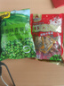 甘源牌蒜香味青豌豆青豆豌豆粒堅果炒貨辦公室休閑零食特產(chǎn)小吃豆豆285g 曬單實(shí)拍圖