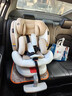 初嬰貝兒童安全座椅汽車(chē)用0-4-12歲嬰兒寶寶車(chē)載可坐可躺i-Size通風(fēng)加熱 悅享版金+通風(fēng)加熱+支撐腿+遮陽(yáng)棚+175°躺 曬單實(shí)拍圖