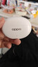 OPPO Enco Air4 Pro 真無(wú)線(xiàn)藍牙耳機 通用蘋(píng)果華為小米一加手機 降噪入耳式超長(cháng)續航耳機   晨曦白 曬單實(shí)拍圖