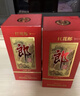 郎酒 紅花郎10 醬香型白酒 53度 500mL*2瓶 禮盒裝 （年份包裝隨機） 曬單實(shí)拍圖